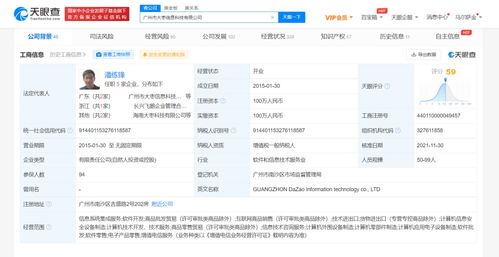 計(jì)算機(jī)系統(tǒng)集成服務(wù) 構(gòu)建高效數(shù)字化未來的核心基石