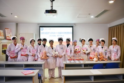 我院孕婦學校教具教材交接儀式圓滿完成