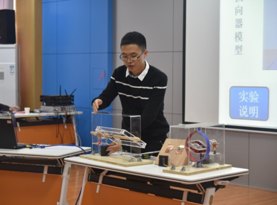 以賽促教展風采，教具創新助成長——首屆全國全日制教育碩士科學與技術教育專業教學技能大賽（決賽）在我校圓滿落幕