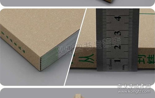 陳列設(shè)計(jì)全攻略 從色彩搭配到職業(yè)認(rèn)證